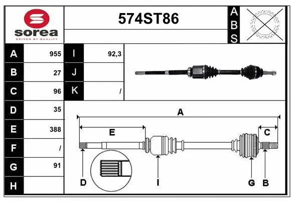 Arbre de transmission STARTCAR 574ST86
