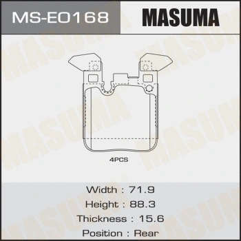 Jeu de mâchoires de frein MASUMA MS-E0168