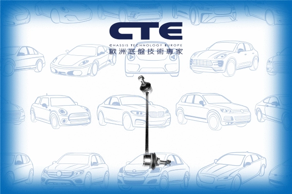 Entretoise/tige, stabilisateur CTE CSL17006