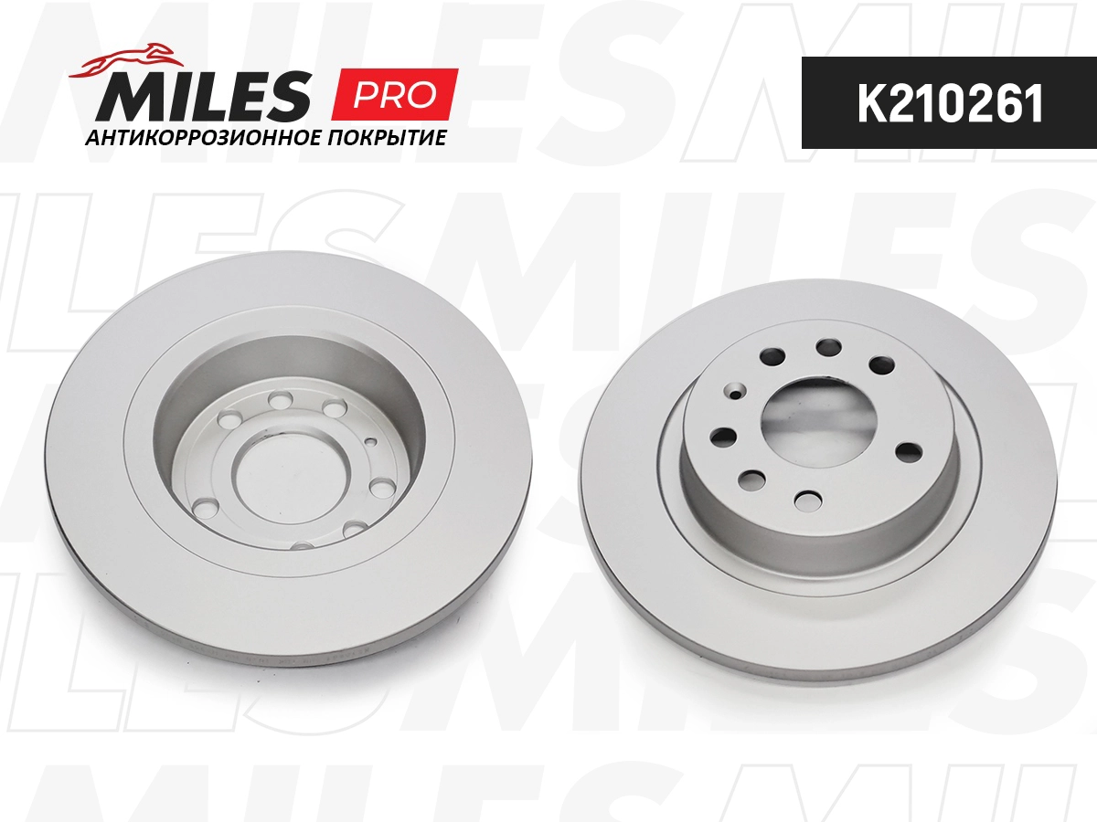 Disque de frein MILES K210261