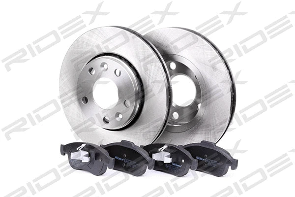 Kit de freins, frein à disques RIDEX 3405B0228