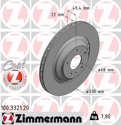 Disque de frein ZIMMERMANN 100.3321.20