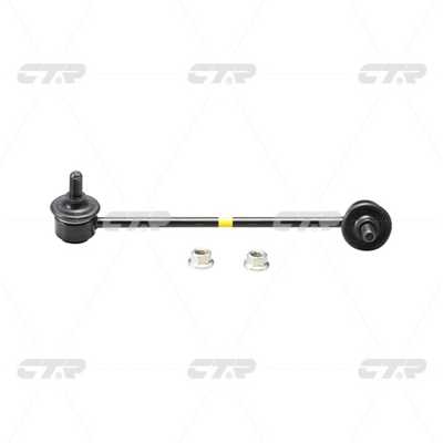 Entretoise/tige, stabilisateur CTR CL0335R