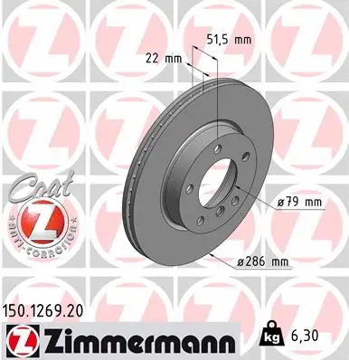 Disque de frein ZIMMERMANN 150.1269.20