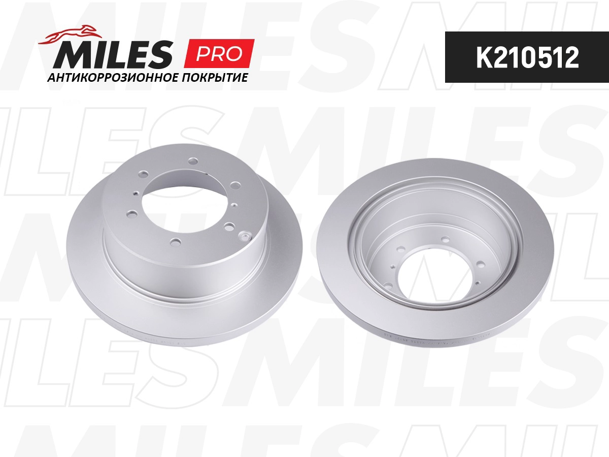 Disque de frein MILES K210512