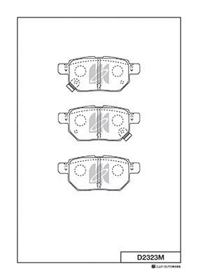Kit de plaquettes de frein, frein à disque MK Kashiyama D2323M