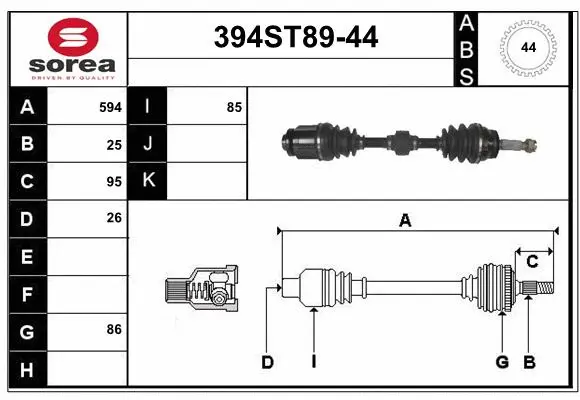Arbre de transmission STARTCAR 394ST89-44