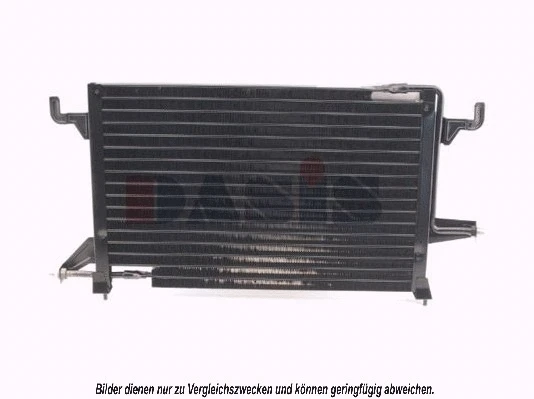 Condenseur, climatisation AKS DASIS 062070N