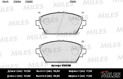 Kit de plaquettes de frein, frein à disque MILES E100158