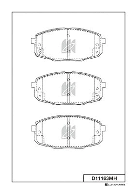Kit de plaquettes de frein, frein à disque MK Kashiyama D11163MH