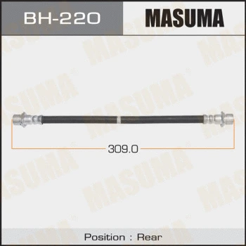 Flexible de frein MASUMA BH-220