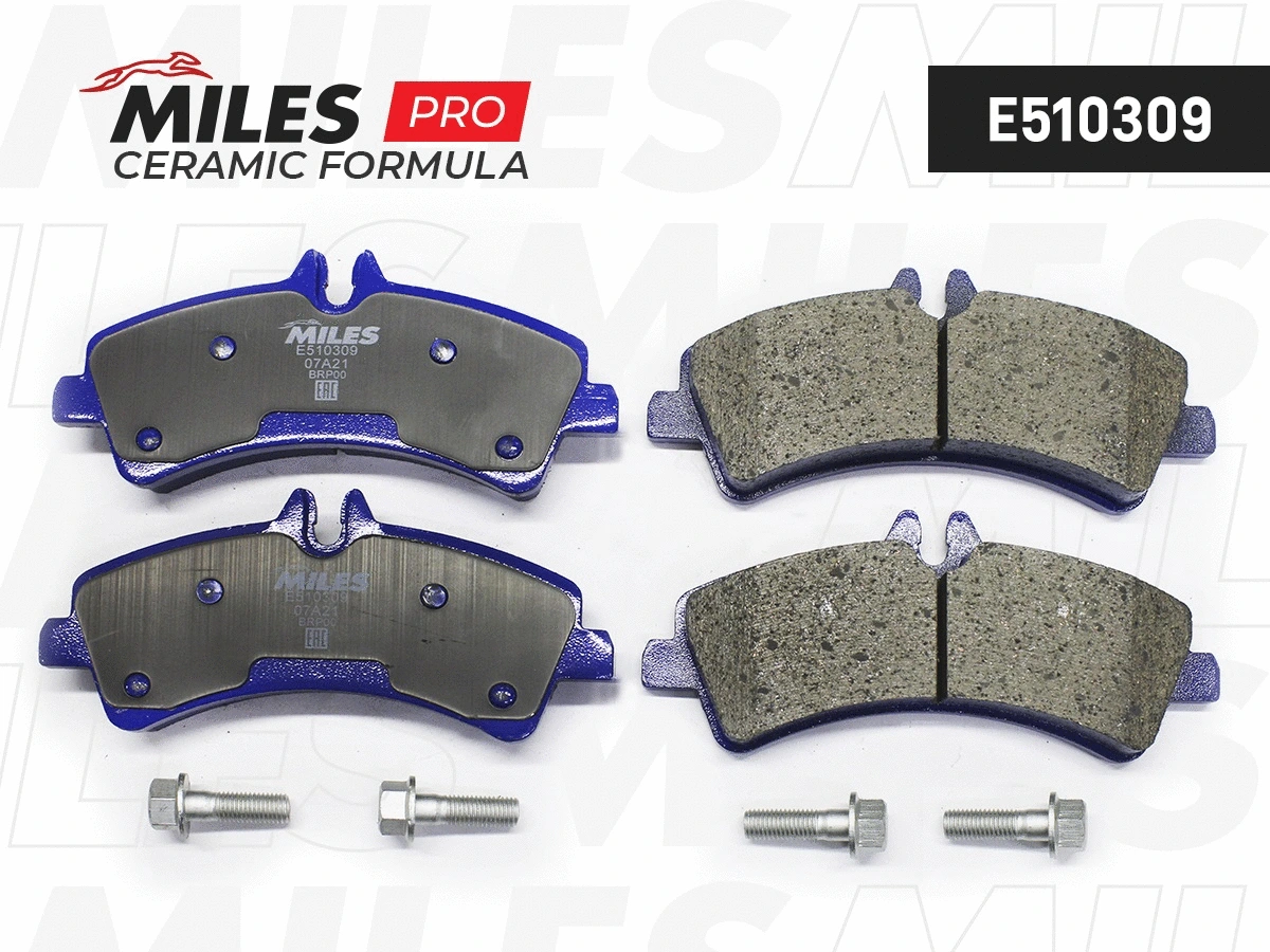 Kit de plaquettes de frein, frein à disque MILES E510309