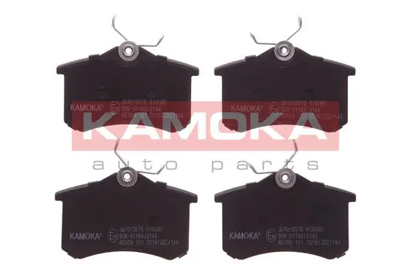 Kit de plaquettes de frein, frein à disque KAMOKA JQ1013576