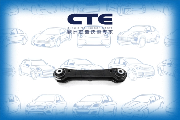Bras de liaison, suspension de roue CTE CS-942L