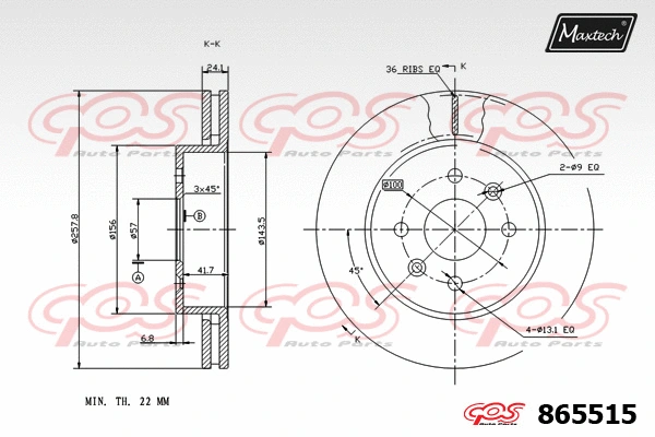 Disque de frein MAXTECH 865515