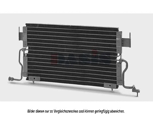 Condenseur, climatisation AKS DASIS 062340N