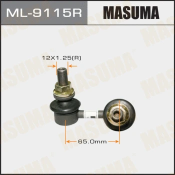 Entretoise/tige, stabilisateur MASUMA ML-9115R