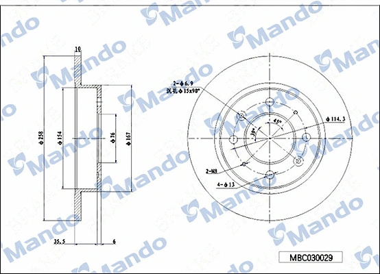 Disque de frein MANDO MBC030029