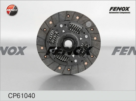 Disque d'embrayage FENOX CP61040