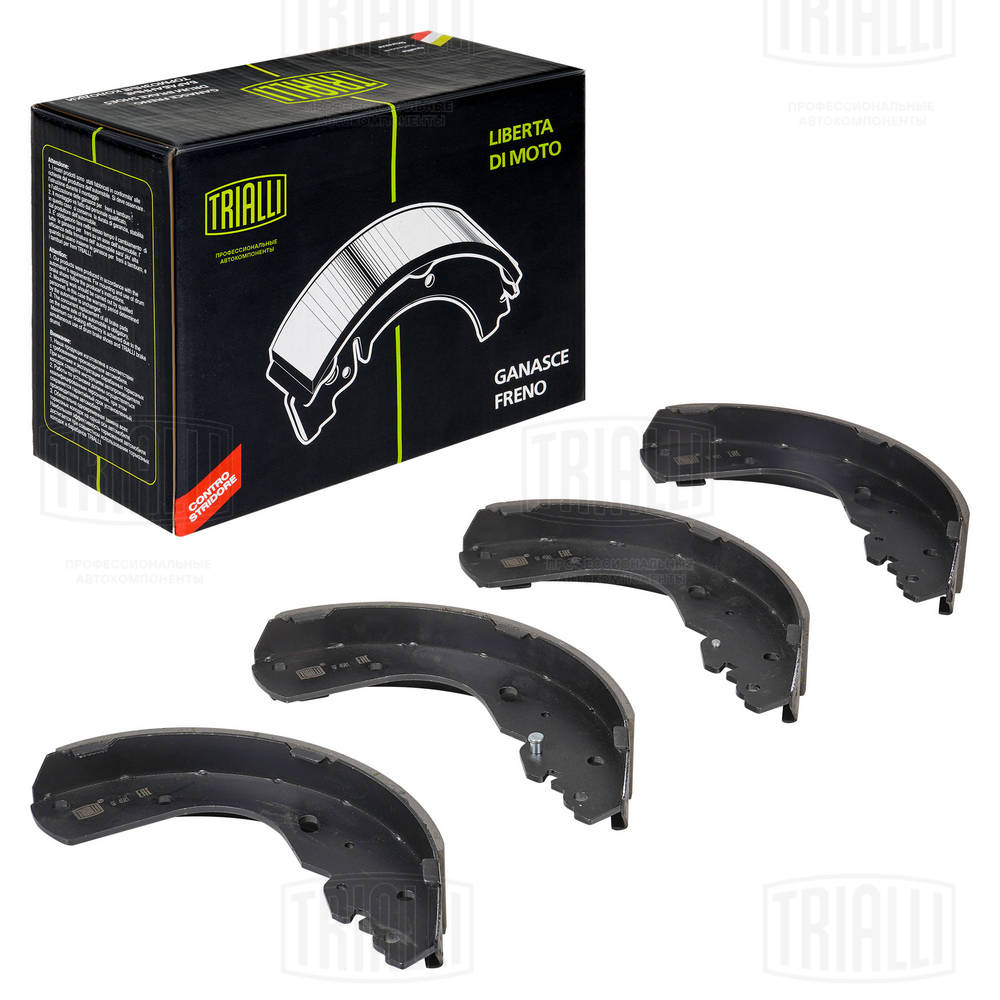 Jeu de mâchoires de frein TRIALLI GF 4581