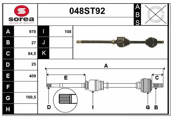 Arbre de transmission STARTCAR 048ST92