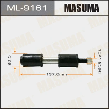 Entretoise/tige, stabilisateur MASUMA ML-9161