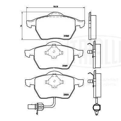 Kit de plaquettes de frein, frein à disque TRIALLI PF 4207