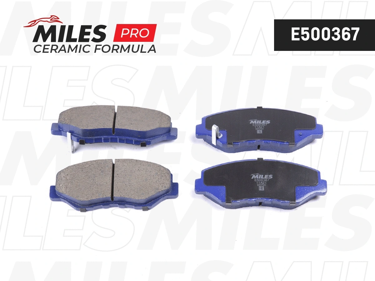 Kit de plaquettes de frein, frein à disque MILES E500367