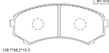 Kit de plaquettes de frein, frein à disque ASIMCO KD4200