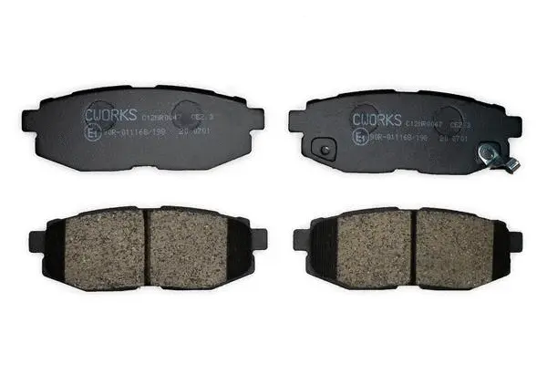Kit de plaquettes de frein, frein à disque CWORKS C12NR0047