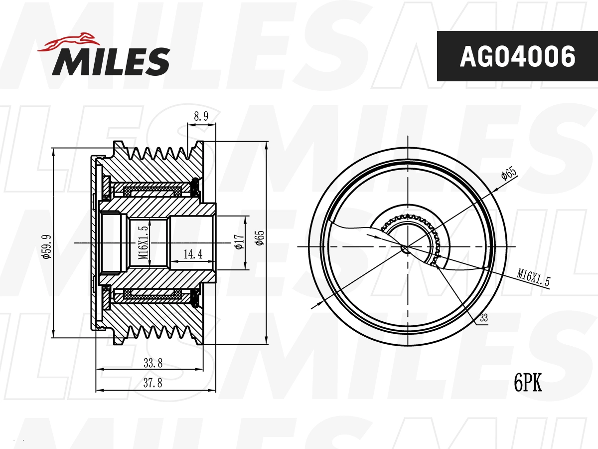 Poulie roue libre, alternateur MILES AG04006