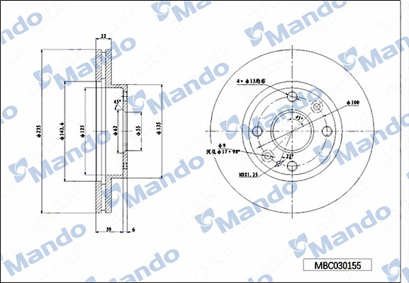 Disque de frein MANDO MBC030155