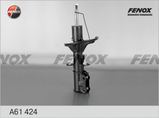 Amortisseur FENOX A61424