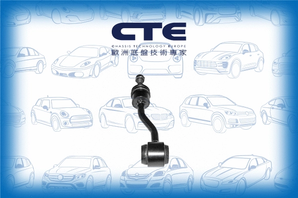 Entretoise/tige, stabilisateur CTE CSL24013