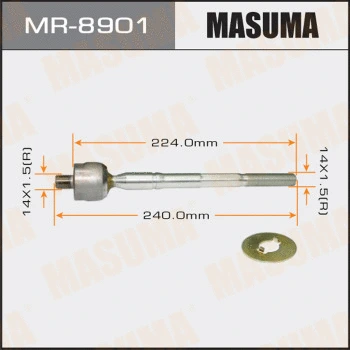 Rotule de direction intérieure, barre de connexion MASUMA MR-8901