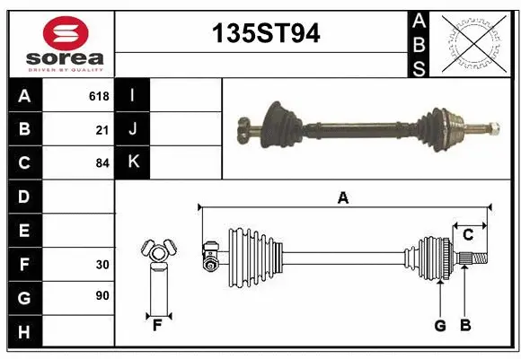 Arbre de transmission STARTCAR 135ST94