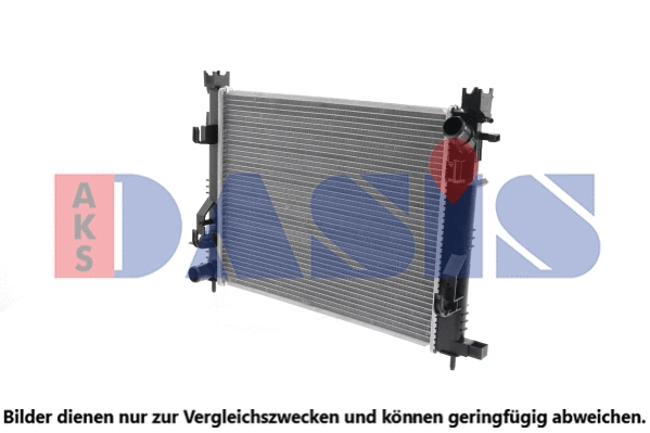 Radiateur, refroidissement du moteur AKS DASIS 180037N