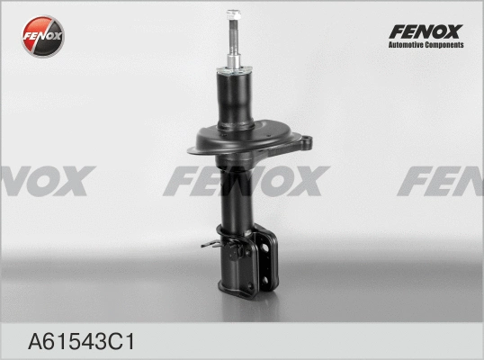 Amortisseur FENOX A61543C1