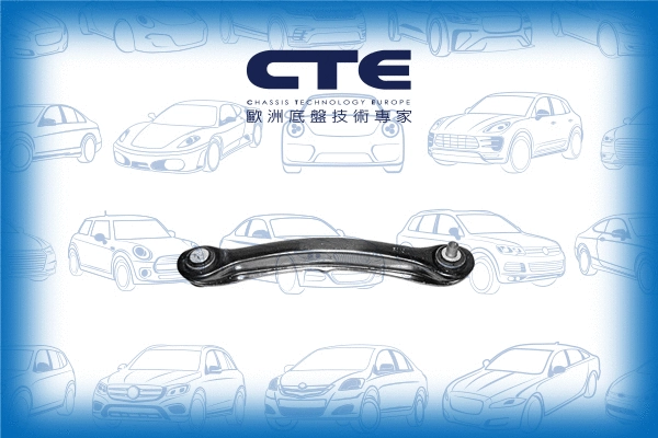Bras de liaison, suspension de roue CTE CS-2105R