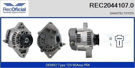 Alternateur RECOFICIAL REC2044107.0
