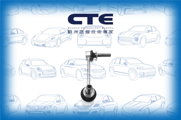 Entretoise/tige, stabilisateur CTE CSL02070R