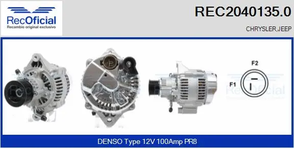 Alternateur RECOFICIAL REC2040135.0