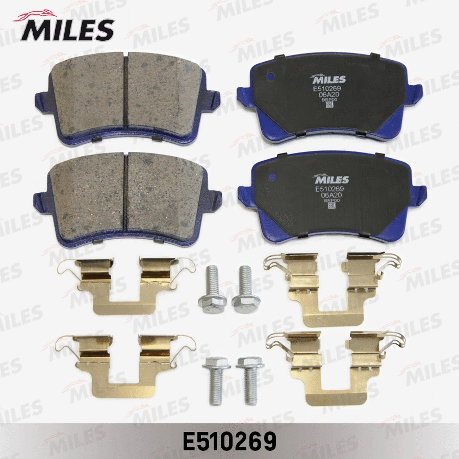Kit de plaquettes de frein, frein à disque MILES E510269