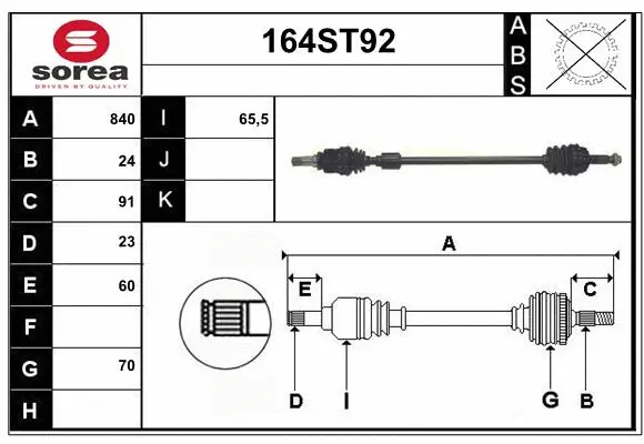 Arbre de transmission STARTCAR 164ST92