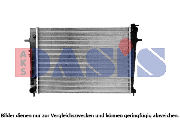 Radiateur, refroidissement du moteur AKS DASIS 560174N