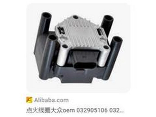 Bobine d'allumage ZPY 032905106b