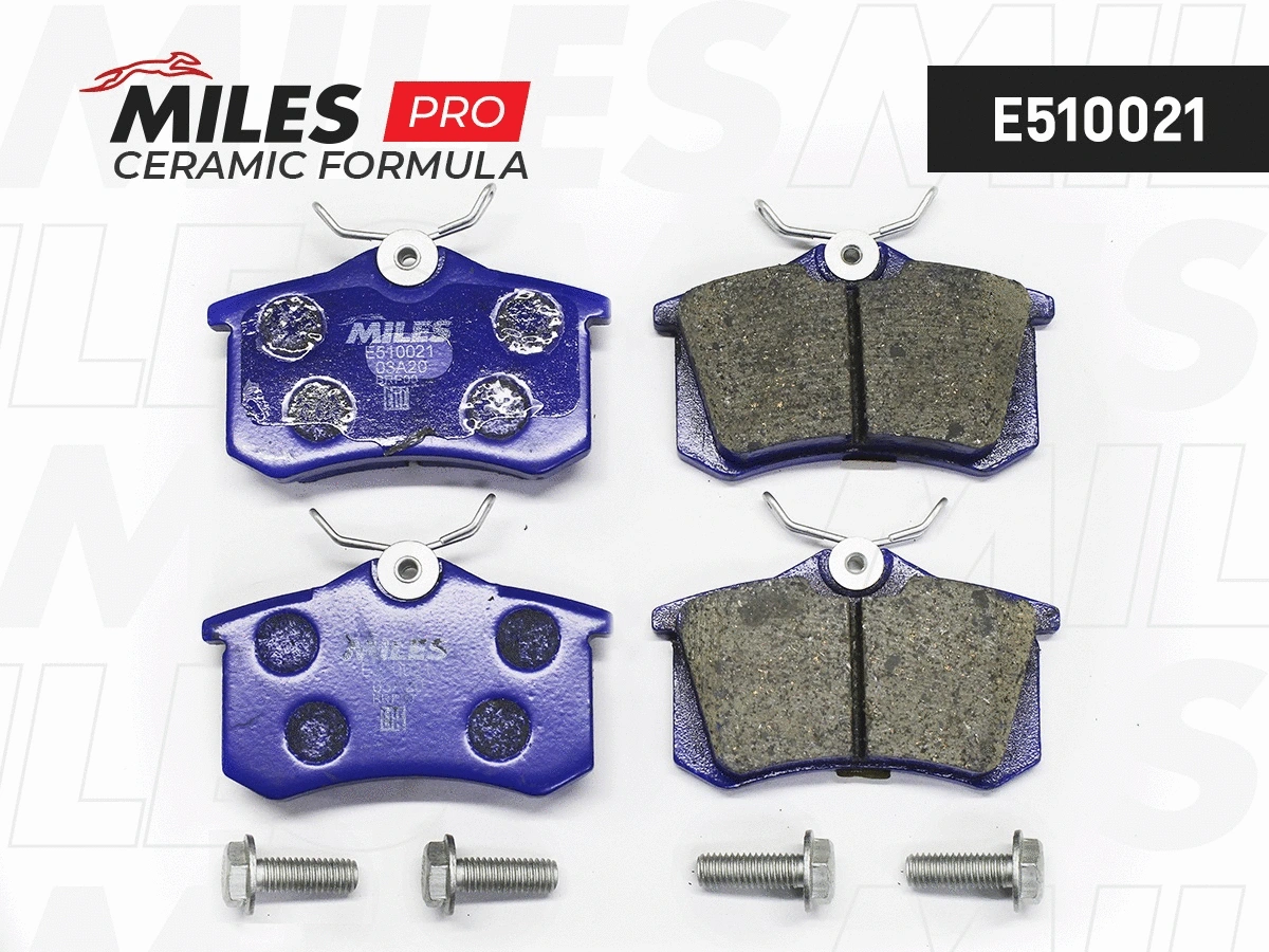 Kit de plaquettes de frein, frein à disque MILES E510021