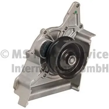 Pompe à eau, refroidissement du moteur KOLBENSCHMIDT 50005166