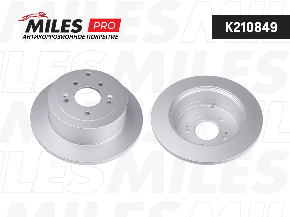 Disque de frein MILES K210849