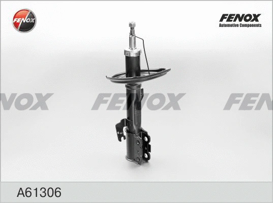Amortisseur FENOX A61306